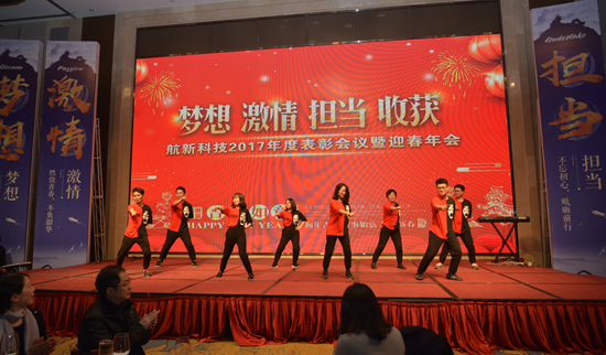 人生就是搏·(中国区)官方网站